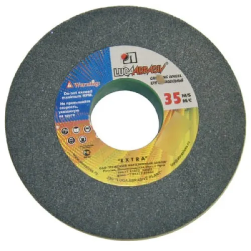 Круг шлифовальный LUGA ABRASIV F60 250мм 32мм 20мм D2122502032325K
