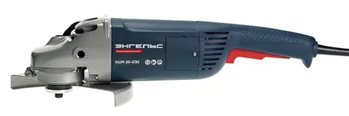 Шлифмашина угловая Энгельс УШМ 26-230 сетевая, посадочный диаметр 22.23мм, М14, диск 230мм, 230В, 6600об/мин, 2600Вт / болгарка