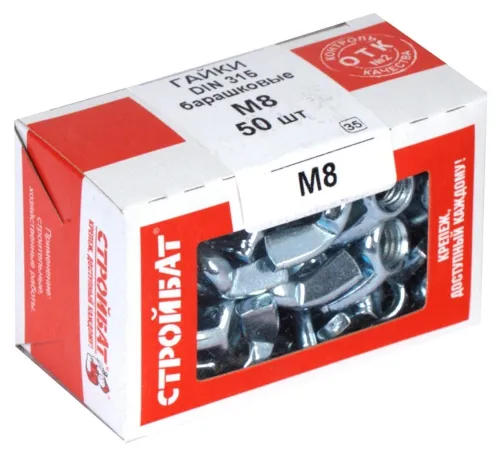 Гайка Стройбат DIN315 барашковая из оцинкованной стали, М8, 50шт. / крепеж