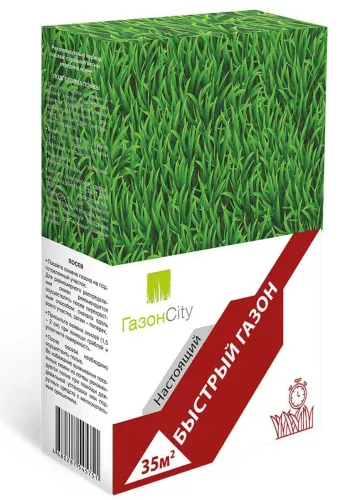 Семена травы газонной ГазонCity Настоящий Быстрый газон, 1кг / дом и сад