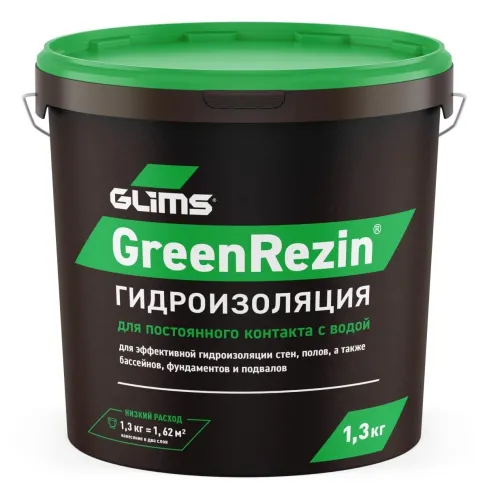 Герметик акриловый GLIMS / Глимс GreenResin гидроизоляция для постоянного контакта с водой, серо-зеленый, 1.3кг / строительство и ремонт