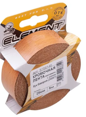 Кромочная лента Element, цвет бук бавария, 25ммx5м