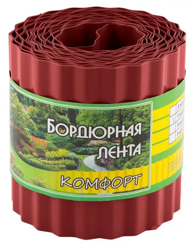 Бордюр садовый PARK / Парк Комфорт для газонов и грядок из пластика, красный, длина 9м, высота 10см / дом и сад