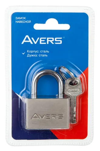 Замок навесной AVERS / Аверс PDS-30-50 дисковый, металлический, 3 ключа, дужка диаметром 7.8мм / средства защиты
