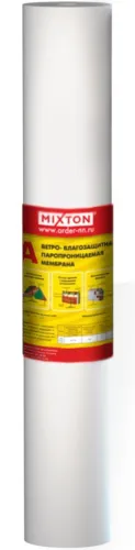 Гидроизоляционная мембрана Mixton / Микстон А ветрозащитная, паропроницаемая, полипропилен, 70м² / пароизоляция