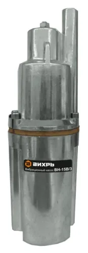 Вибрационный насос ВИХРЬ ВН-15В/3, 16л/мин, 3м, 72м, 210Вт