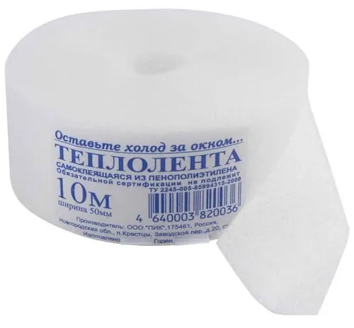 Уплотнитель ПИК Теплолента самоклеящийся, из пенополиэтилена, белый, 10м / товары для дома