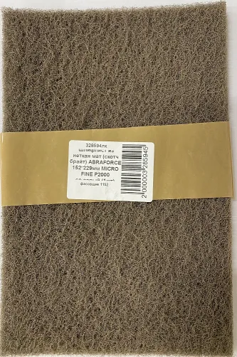 Лист шлифовальный ABRAFORCE MICRO FINE P2000 арт. 8019002095
