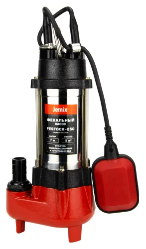 Фекальный насос Jemix FESTOCK-250, погружной, 250Вт