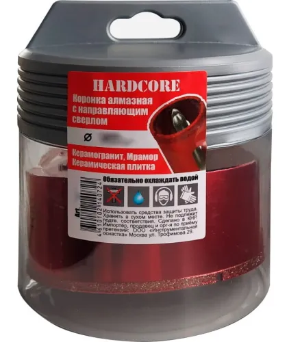 Коронка алмазная Hardcore / Хардкор по керамограниту и мрамору, хвостовик цилиндрический, диаметр 125мм / инструменты