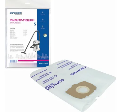 Мешок для пылесоса Euroclean / Евроклин EUR-2180/5 одноразовый, для техники KARCHER, синтетический многослойный, 36л, 5шт. / товары для дома