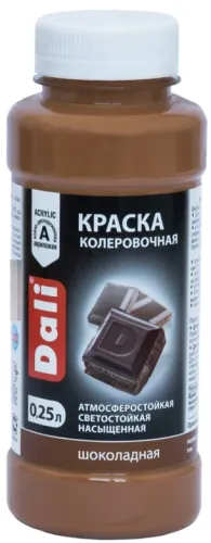 Колер для краски Dali, цвет шоколадный, 0.25л