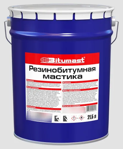 Мастика гидроизоляционная Bitumast резинобитумная 21.5л