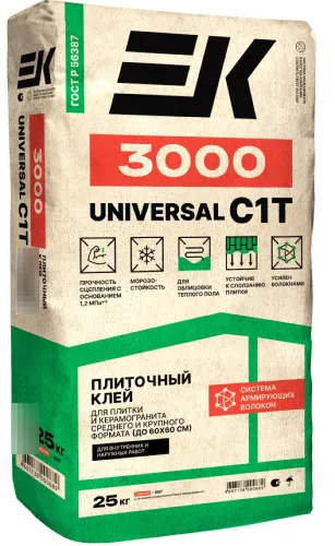 Клей ЕК 3000 Universal для плитки и керамогранита, на основе цемента, 25кг / строительные смеси