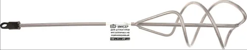 Миксер строительный 888 для штукатурки, хвостовик HEX, 1348100