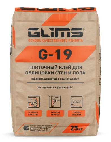 Клей Glims G19 универсальный для стен и пола, 25кг