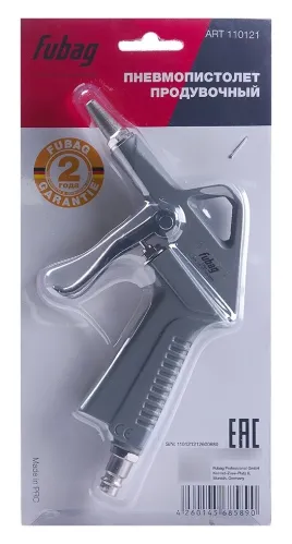 Пистолет продувочный Fubag / Фубаг для компрессора, короткий, носик 25мм, соединение рапид (EURO), 4атм, 170л/мин, штуцер 1/4дюйма / пневмоинструмент