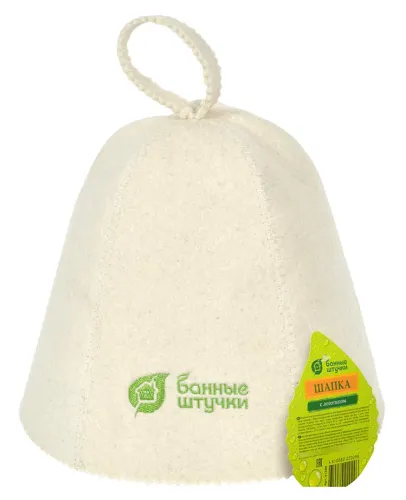 Шапка для бани Банные штучки из войлока, белая, артикул 41368