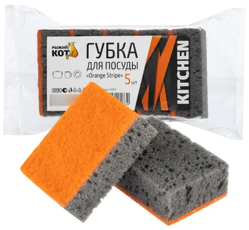 Губка для посуды Рыжий кот Orange Stripe из поролона, с абразивным слоем, 98х67х35мм, в упаковке 5шт. / хозяйственные товары