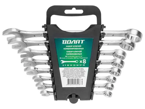 Набор ключей комбинированных ВОЛАТ из стали, размер 8-19мм, 8шт. / инструменты
