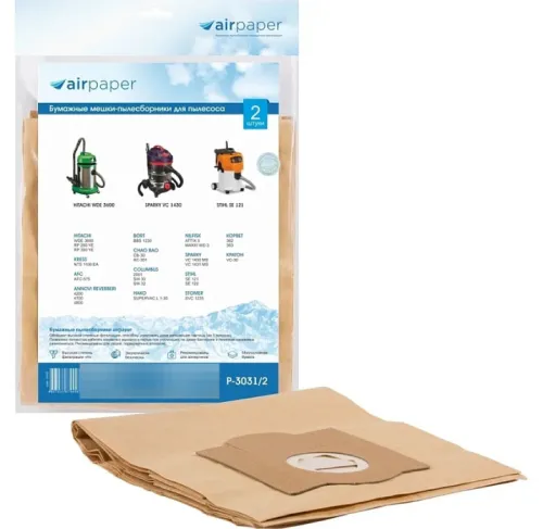 Мешок для пылесоса Airpaper / Айрпэйпер P-3031/2 одноразовый, бумажный, 36л, 2шт. / товары для дома