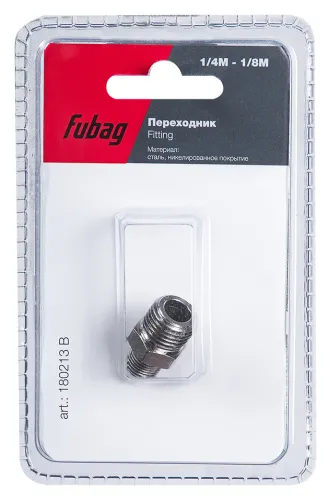 Переходник Fubag для пневмоинструмента, сталь, 1/4" и 1/8"