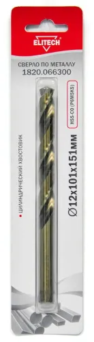 Сверло по металлу Elitech / Элитеч спиральное, из быстрорежущей стали Р6М5К5, диаметр 12мм, длина 151мм / оснастка