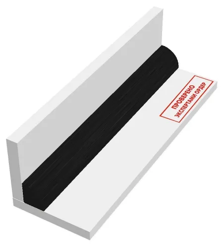 Затирка Основит Плитсэйв ULTRA XE15E эпоксидная черный 1кг