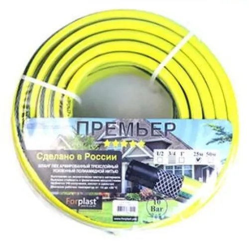Шланг поливочный ForPlast / ФорПласт Премьер армированный, из ПВХ, диаметр 1/2дюйма, 25м / все для сада