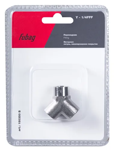 Переходник Fubag / Фубаг Y-образный для пневмоинструмента, из латуни, внутренняя резьба 1/4дюйма / оснастка