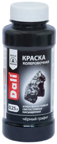 Колер для краски Dali атмосферостойкий 0.25л, черный графит