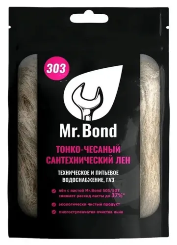 Сантехнический лен Mr.Bond / Мистер Бонд QuickSPACER 303 для резьбового соединения, 100% натуральный материал, 200г / изоляционные материалы