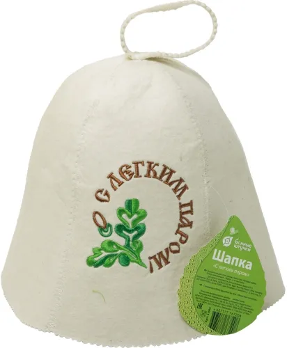 Шапка для бани Банные штучки С легким паром, войлок, белая