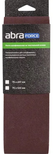 Лента шлифовальная ABRAFORCE P100 75×457мм 3шт АМ99059