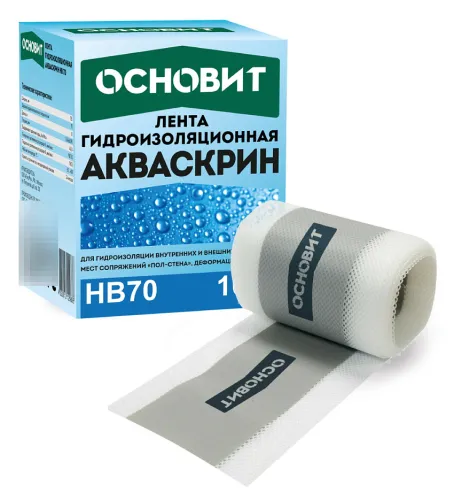 Лента гидроизоляционная Основит Акваскрин HВ70 армированная сеткой, полиэстер/ТПЭ, длина 10м / стройматериалы