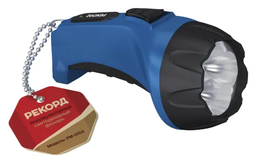 Фонарь Рекорд аккумуляторный светодиодный синий 140527