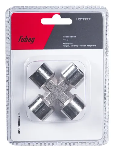 Переходник Fubag X-образный для пневмоинструмента, из латуни, 180362 B