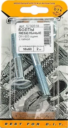 Болт мебельный Element / Элемент с гайкой, оцинкованная сталь, DIN 603, 10×60мм, 2шт. / крепеж
