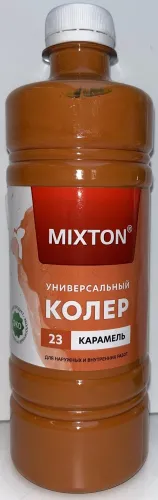 Колер для краски MIXTON / Микстон паста универсальная, цвет карамель, 0.45л / строительство и ремонт