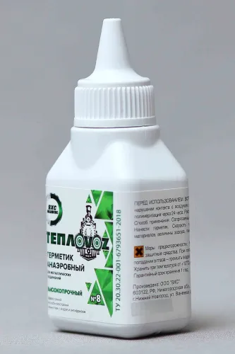 Герметик анаэробный ТЕПЛОVOZ №8, зеленый, 20г