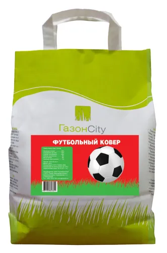 Семена травы газонной ГазонCity Эконом Футбольный ковер, 1.8кг