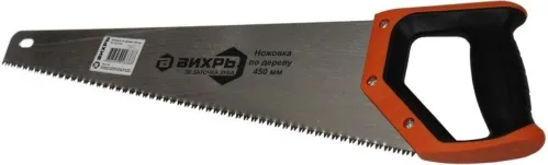 Ножовка по дереву Вихрь 3D заточка, 450мм, рукоятка 2-компонентная