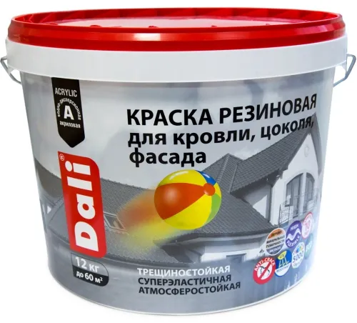Фасадная краска Dali / Дали резиновая, для кровли, цоколя и фасада, атмосферостойкая, акриловая, база С, 12кг / лакокрасочные материалы