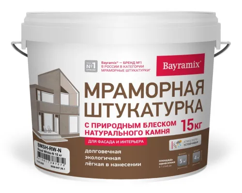 Декоративная штукатурка Bayramix / Байрамикс Royal White мраморная, фактурная, для внутренних и наружных работ, акриловая, белая, 15кг / строительные смеси