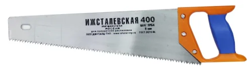 Ножовка по дереву Ижсталь с двухкомпонентной рукояткой, из стали, лезвие 400мм / ручной инструмент