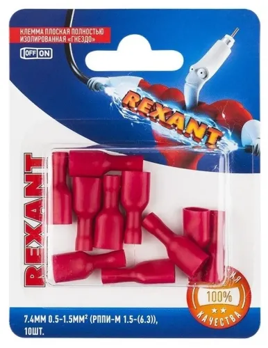 Клемма REXANT / Рексант плоская полностью изолированная, гнездо 7.4мм, из латуни и ПВХ, красная, 10А, сечение провода 0.5-1.5мм², 10шт. в упаковке / электрика