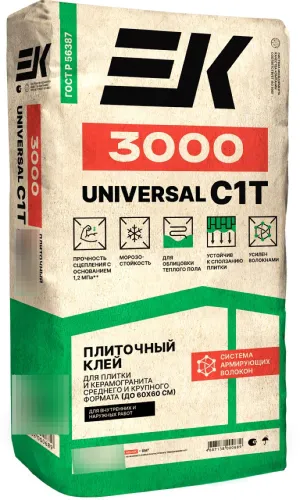 Клей ЕК 3000 Universal для плитки и керамогранита, на основе цемента, 5кг / строительные смеси