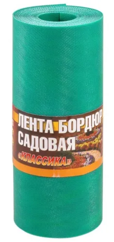 Бордюр садовый Классика ЭКО39ПС, пластик, зеленый, 9м, 30см