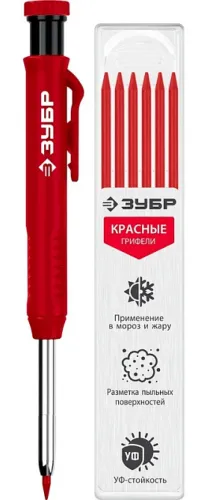 Карандаш Зубр строительный, автоматический, 6 грифелей, красный, длина 149мм / инструменты для ремонта и строительства