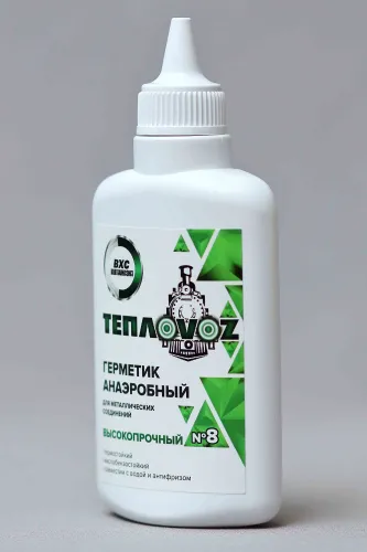 Герметик анаэробный ТЕПЛОVOZ №8, зеленый, 60г